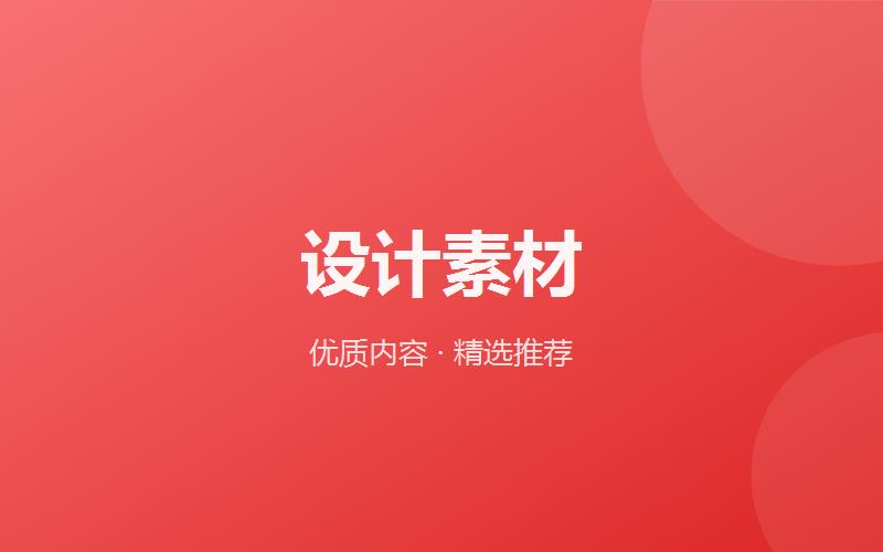 独家首发最新内测的QQ黄V认证教程，