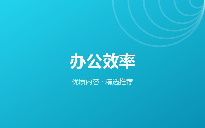 别再手搓环境了:用 Docker+Caddy+Cloudflare Tunnel 把上线流程压到 20 分钟