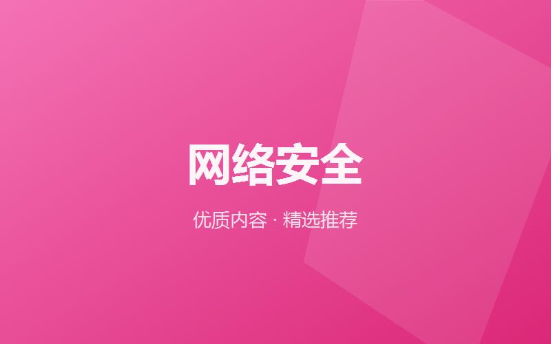 网站建设高手不会明说的5个进阶技巧,2026年别再被基础操作拖后腿