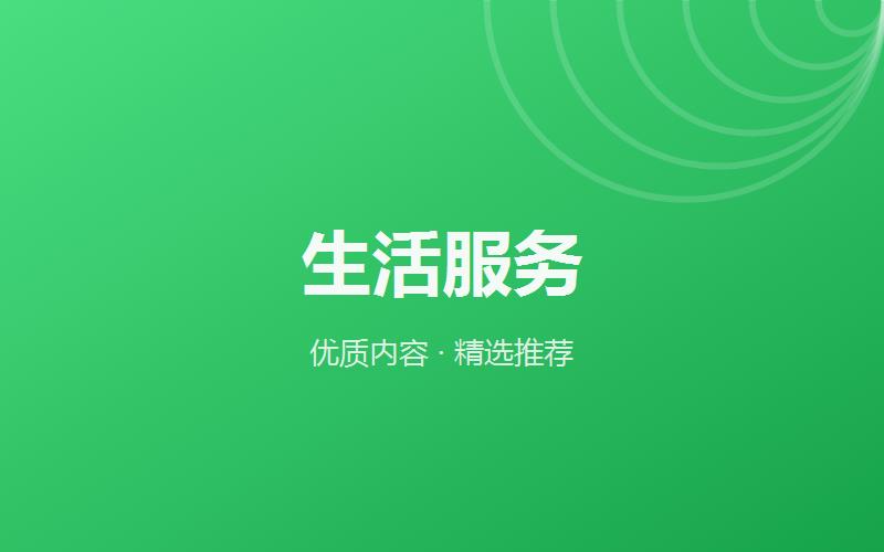 别再用搜索引擎查百科了,这5个工具能让你少走90%弯路
