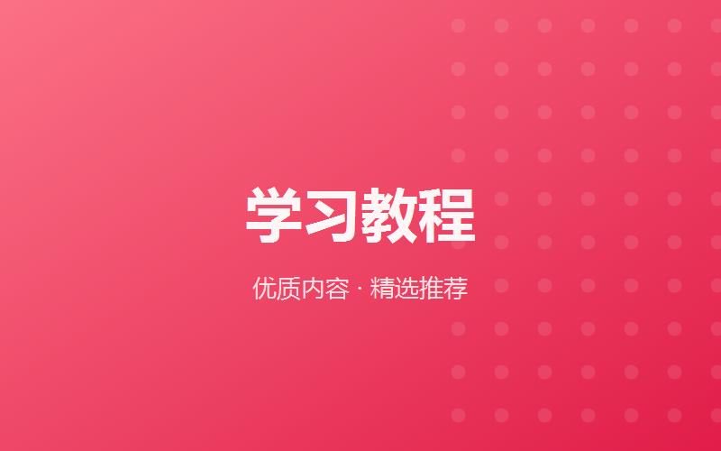 2026年10个程序员必备在线工具，收藏一个顶十个