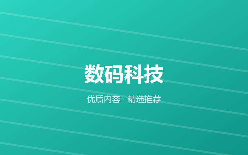 设计师常用的8个免费素材网站，再也不用到处找资源了