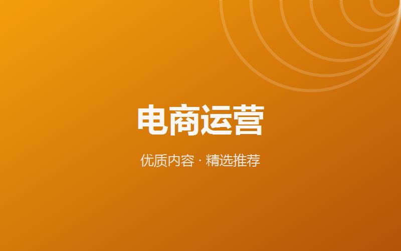学生党必备的学习资源网站，网课、论文、电子书一站搞定