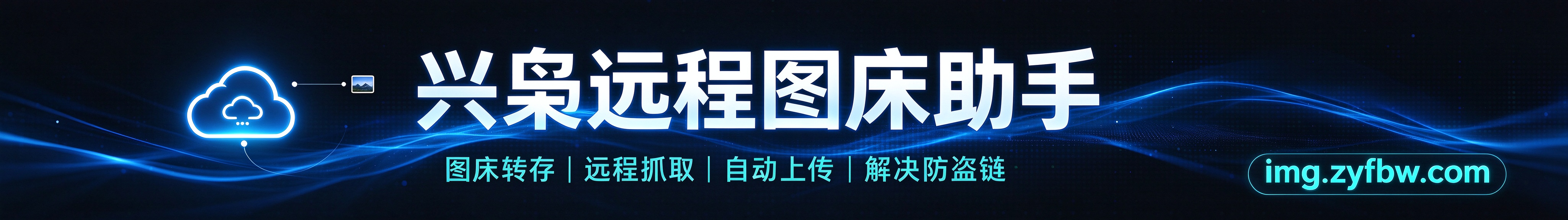广告