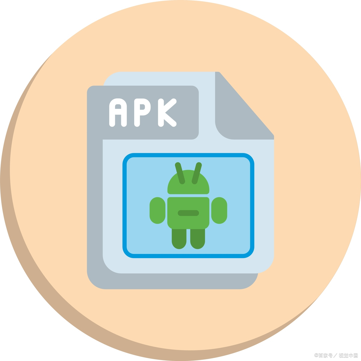 网址转 APK - 完整源码 + 部署教程